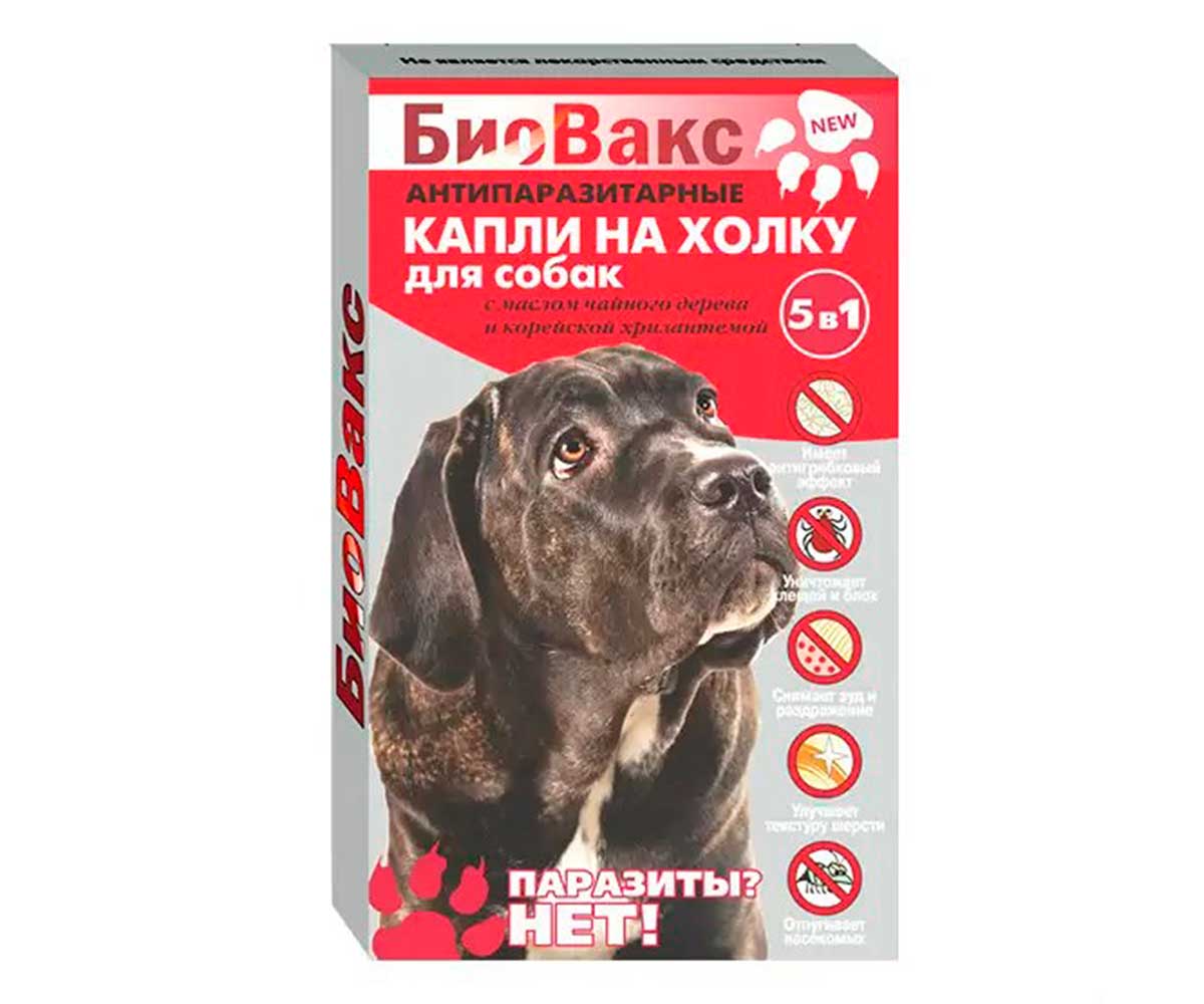 Биовакс Капли На Холку От Блох, Клещей, Комаров Для Собак Паразиты?Нет!