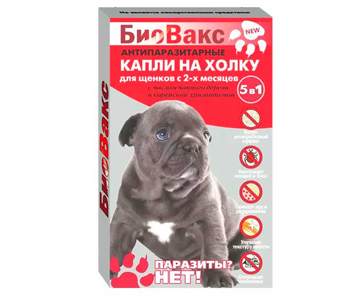 Биовакс Капли На Холку От Блох, Клещей, Комаров Для Щенков Паразиты?Нет!