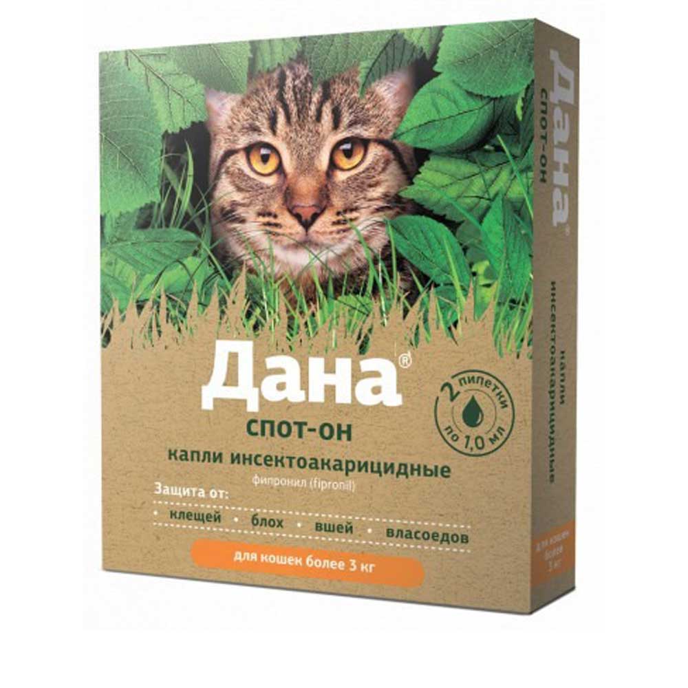 Дана Спот-Он Капли От Блох Для Кошек Более 3кг 2шт 1мл Apicenna (Апиценна)