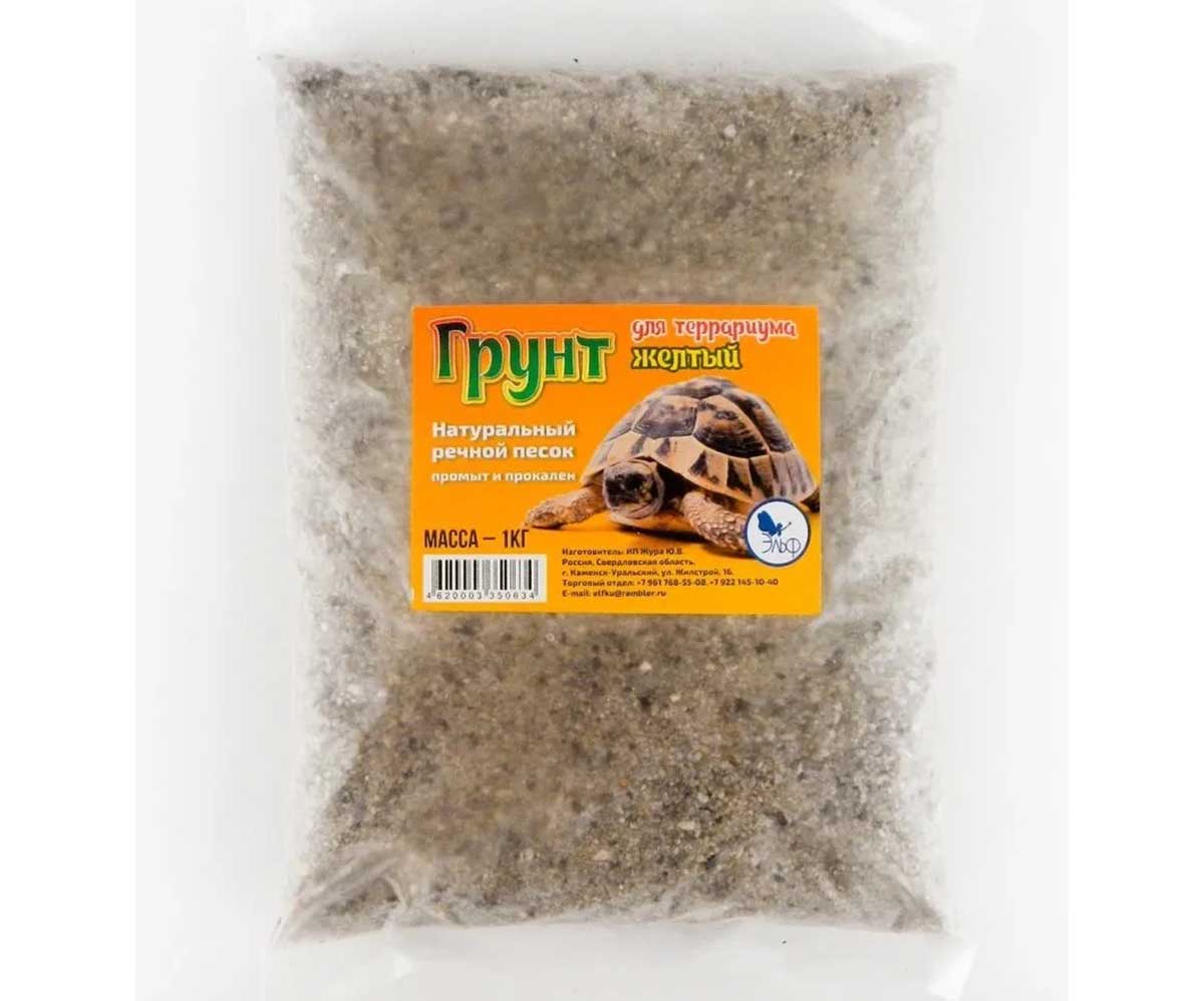 Грунт Для Террариума Эльф Песок Желтый 1кг