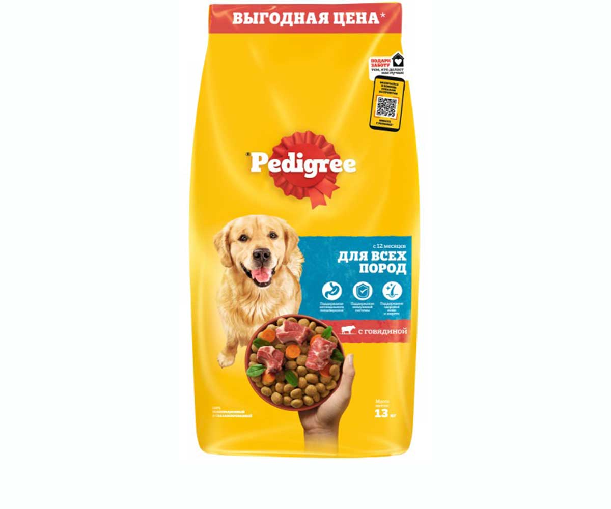 Сухой Корм Pedigree (Педигри) Для Собак Миниатюрных Пород Говядина Mini 1,2кг (1*6)