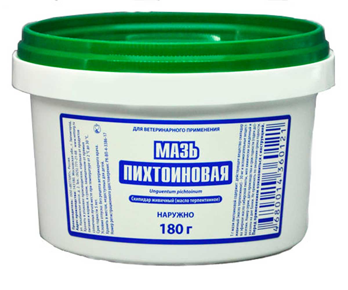 Пихтоин Мазь  Для Лечения Ран 180г