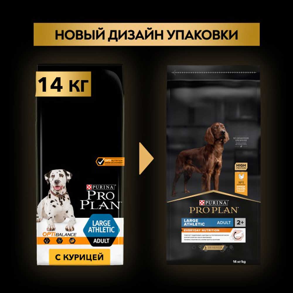 Сухой Корм Pro Plan (Проплан) Для Собак Крупных Пород с Атлетическим Телосложением Курица и Рис OPTI Health Large Robust Adult 14кг (1*4)