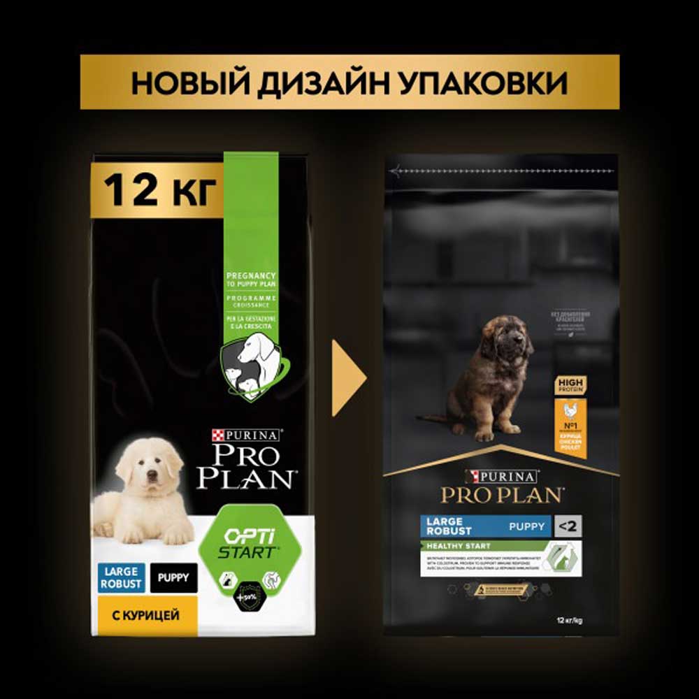 Сухой Корм Pro Plan (Проплан) Для Щенков Крупных Пород с Мощным Телосложением Курица и Рис OPTI Start Large Robust Puppy 12кг