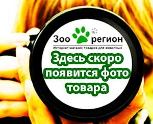 Капроаг Атравматика №2/0 (3 Метр Р-Р) 0,75м С Реж.Иглой Ds-20