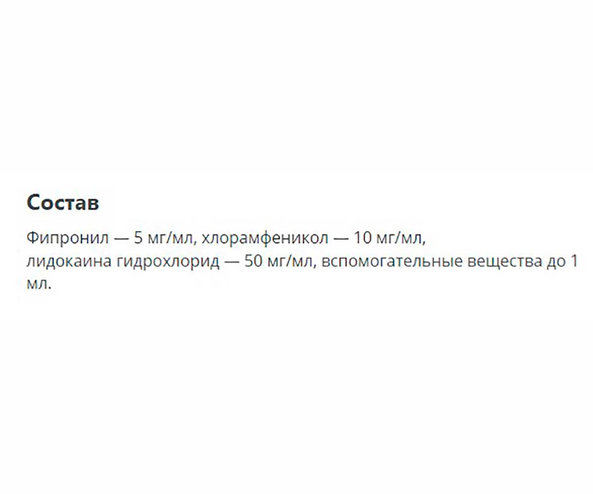 Декта Форте Для Лечения Отодектоза, Саркоптоза и Нотоэдроза Для Собак и Кошек 10мл Apicenna (Апиценна)