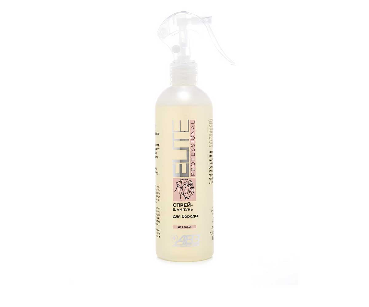 Elite (Элит) Professional Шампунь Для Собак Спрей Для Бороды 270мл