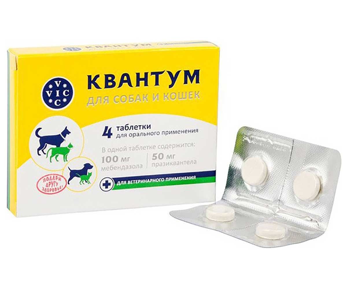 Квантум Для Собак и Кошек Таблетки От Гельминтов 4таблетки VIC