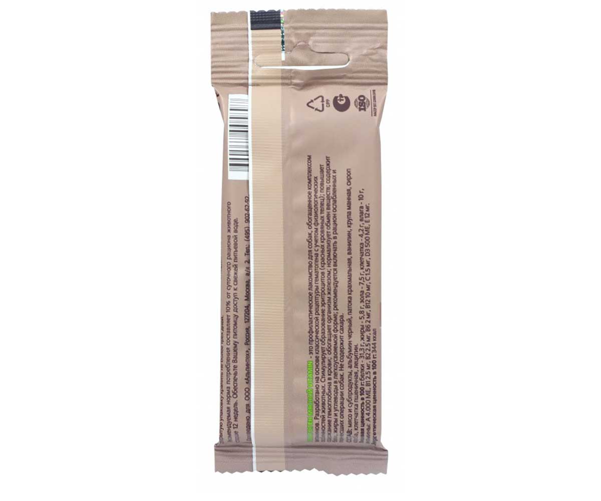 Лакомство Для Собак TiTBiT (Титбит) Гематоген Мясной Vitamin 35г