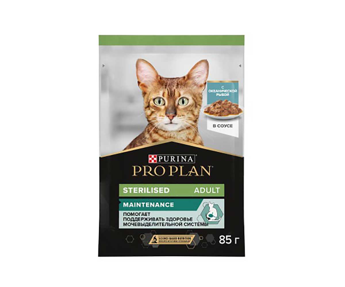 Влажный Корм Pro Plan (ПроПлан) Для Кастрированных Котов и Стерилизованных Кошек Океаническая Рыба в Соусе Sterilised Oceanfish in Gravy 85г