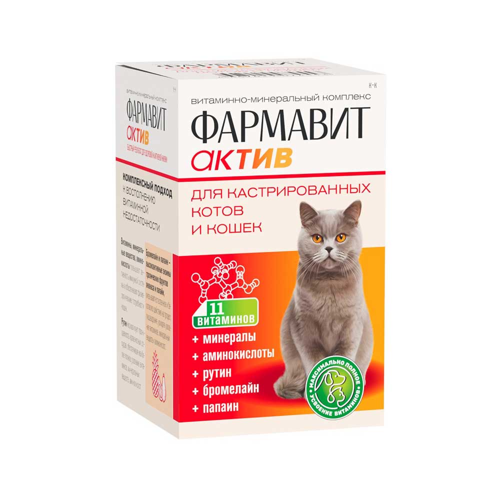 Фармавит Актив Витамины Для Кастрированных Котов и Стерилизованных Кошек 60таб Фармакс