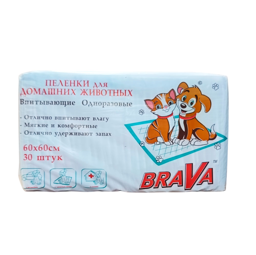 Пеленки Brava (Брава) Впитывающие Одноразовые 60*60см 30шт /8/