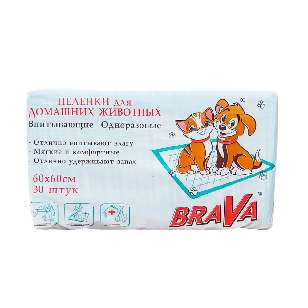 Пеленки Brava (Брава) Впитывающие Одноразовые 60*60см 30шт /8/