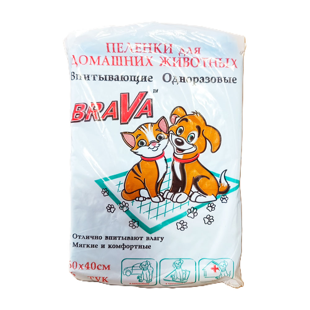 Пеленки Для Собак и Кошек Brava (Брава) Впитывающие Одноразовые 60*40см 5шт /84/