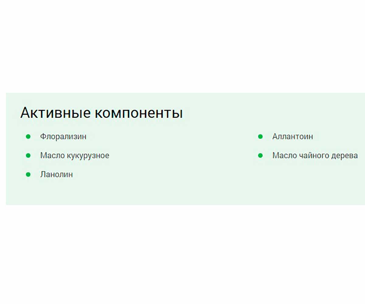 Айда Гулять Крем Для Лап Собак Питательный 120г Банка