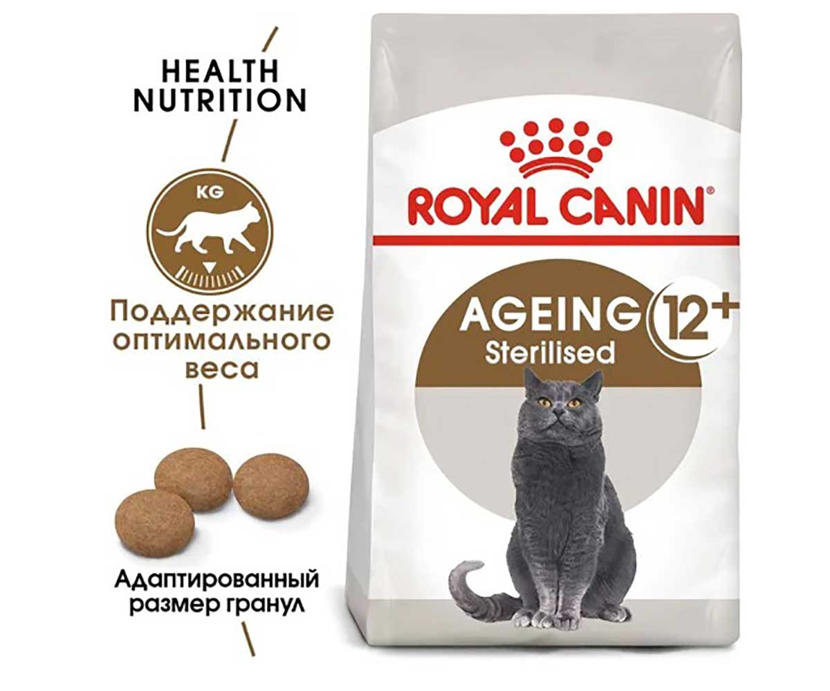 Сухой Корм Royal Canin (Роял Канин) Для Пожилых Стерилизованных Кошек Старше 12 лет Feline Health Nutrition Senior Ageing Sterilised 12+ 4кг