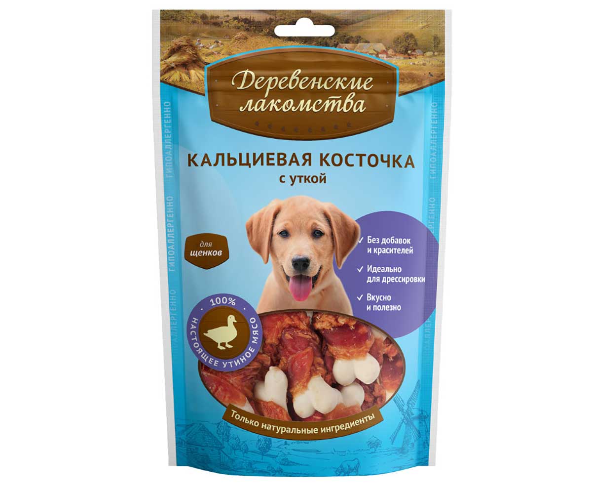 Лакомства Для Щенков Деревенские Лакомства Косточка Кальциевая Утка 90г