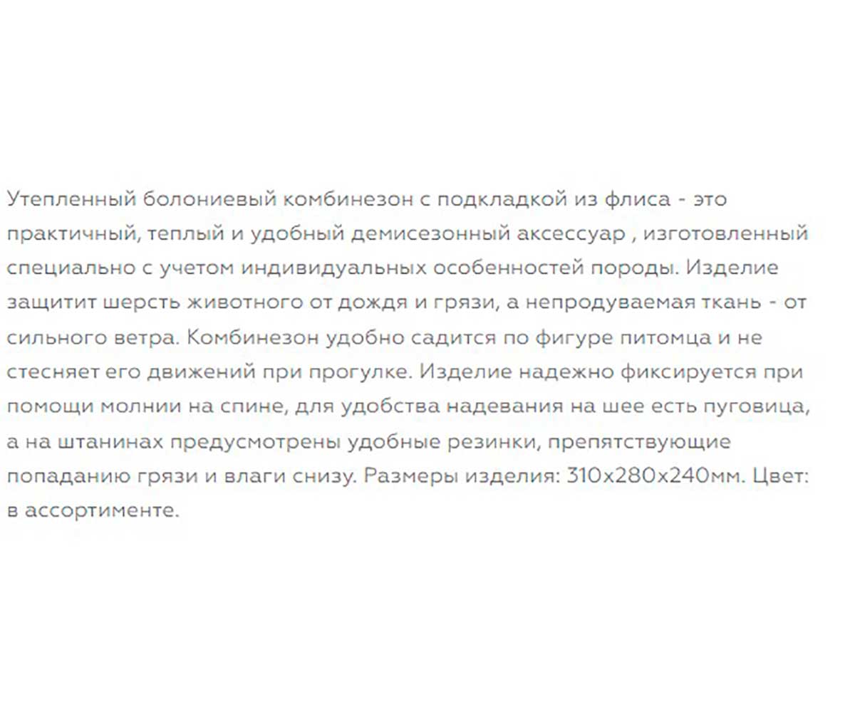 img-product
