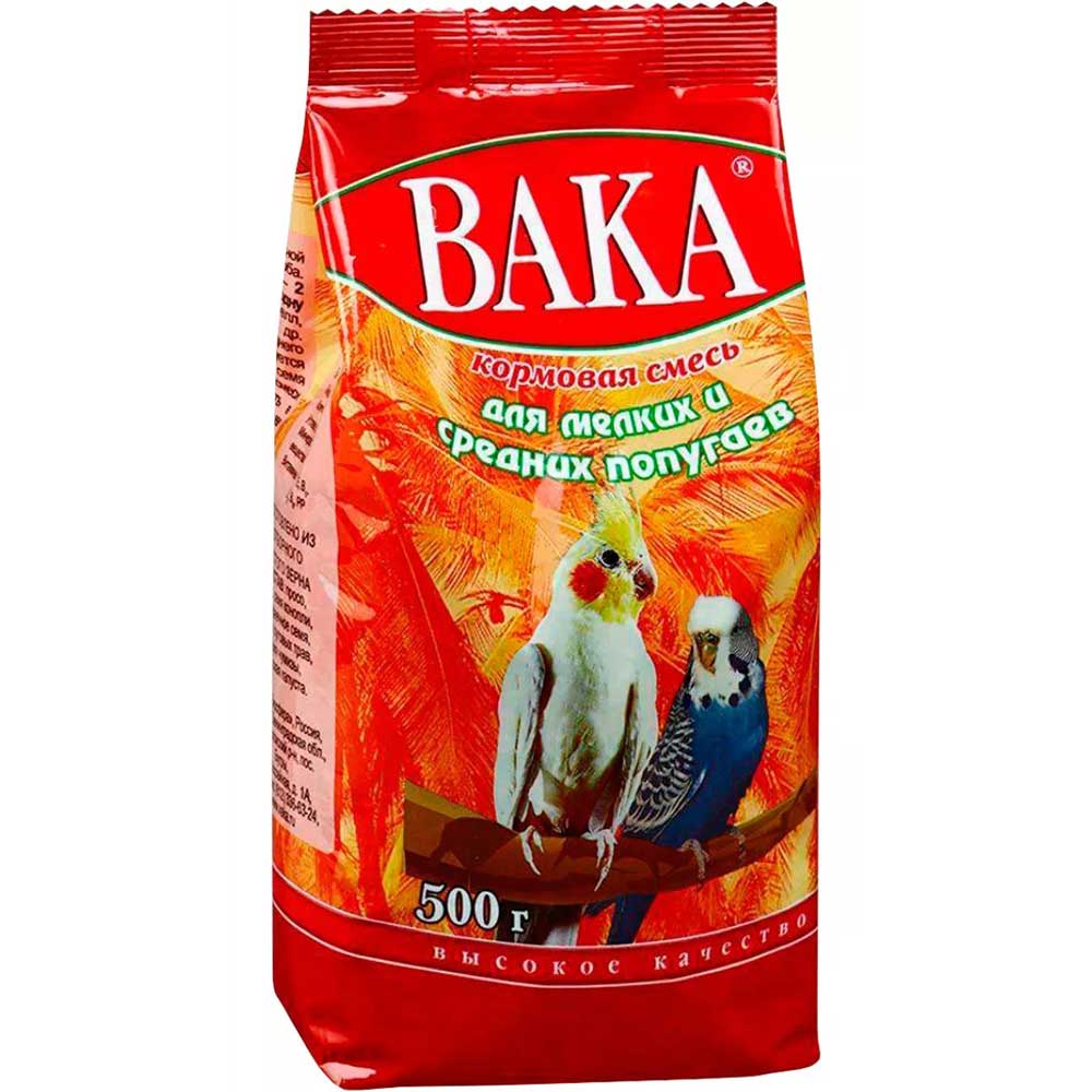 Корм Вака Высокое Качество Для Мелких и Средних Попугаев 500г (1*14)
