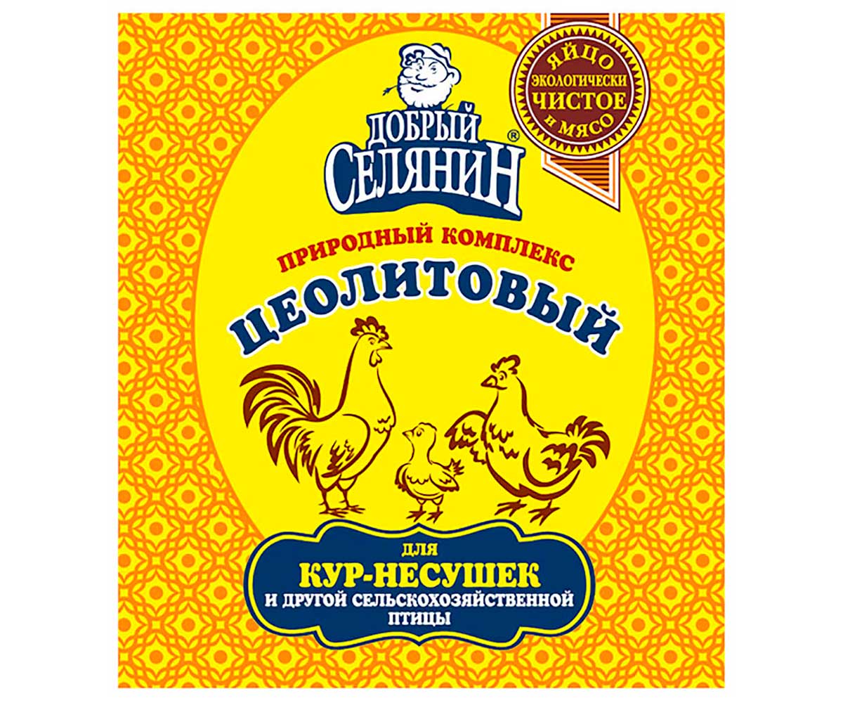 Цеолитовый природный комплекс Добрый селянин с витаминами и минералами для домашней птицы Мирагро