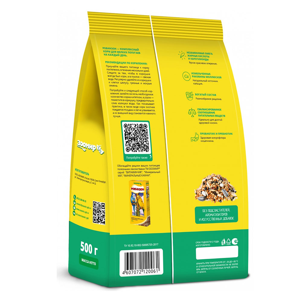 img-product