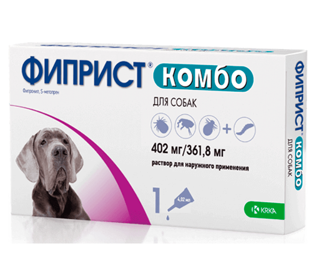 Фиприст Комбо Для Собак Свыше 40кг Капли От Блох и Клещей 402мг/4,02мл 1шт KRKA