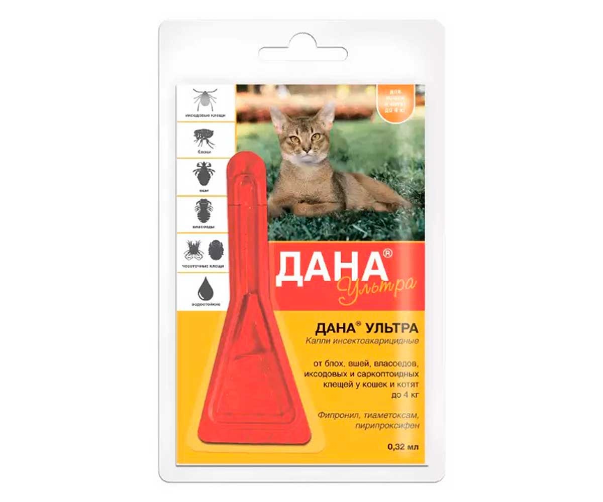 Дана Ультра Капли На Холку Инсектоакарицидные Для Кошек и Котят До 4кг 0,32мл Apicenna (Апиценна)