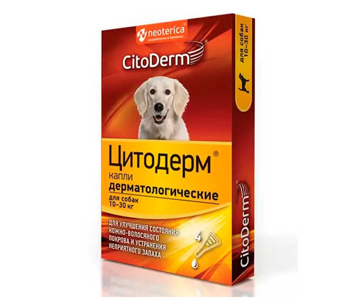 Цитодерм Капли Дерматологические Для Собак 10-30кг CitoDerm (Цитодерм) D102
