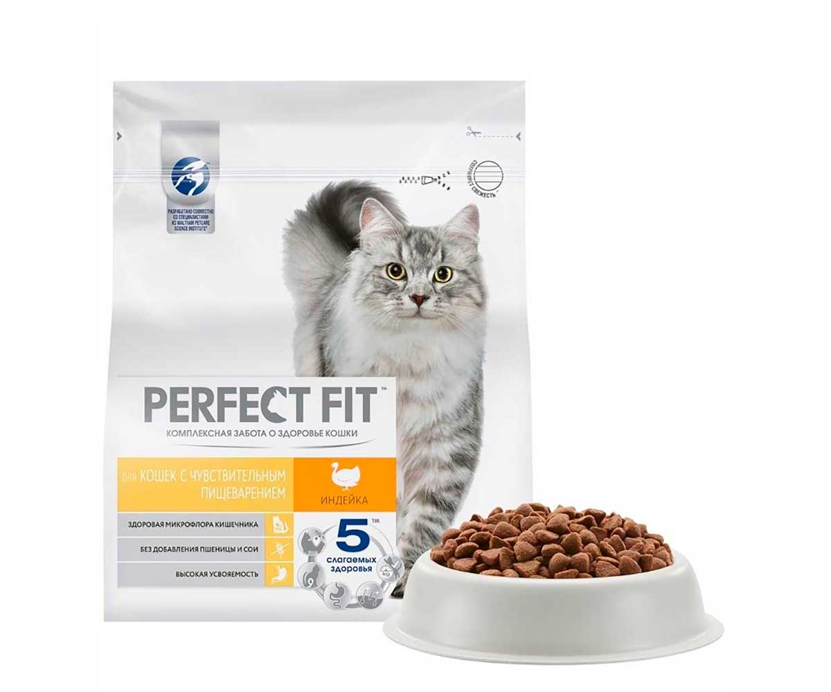 Сухой Корм Perfect Fit (Перфект Фит) Для Кошек с Чувствительным Пищеварением Индейка Sensitive 1,2кг (1*6)