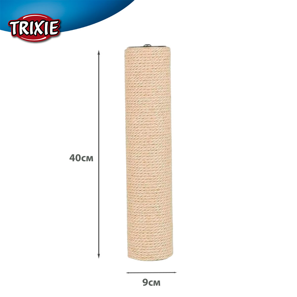Столбик Для Когтеточки Trixie (Трикси) Запасная Часть Для Дома 9*40см Джут 44011