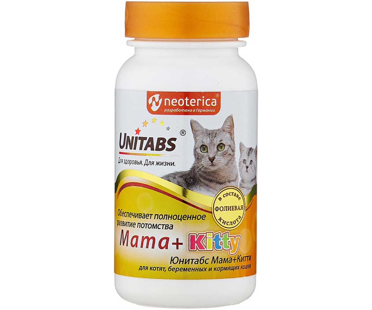 Unitabs (Юнитабс) Mama+Kitty B9 Витамины Для Котят, Беременных и Кормящих Кошек Юнитабс  U304