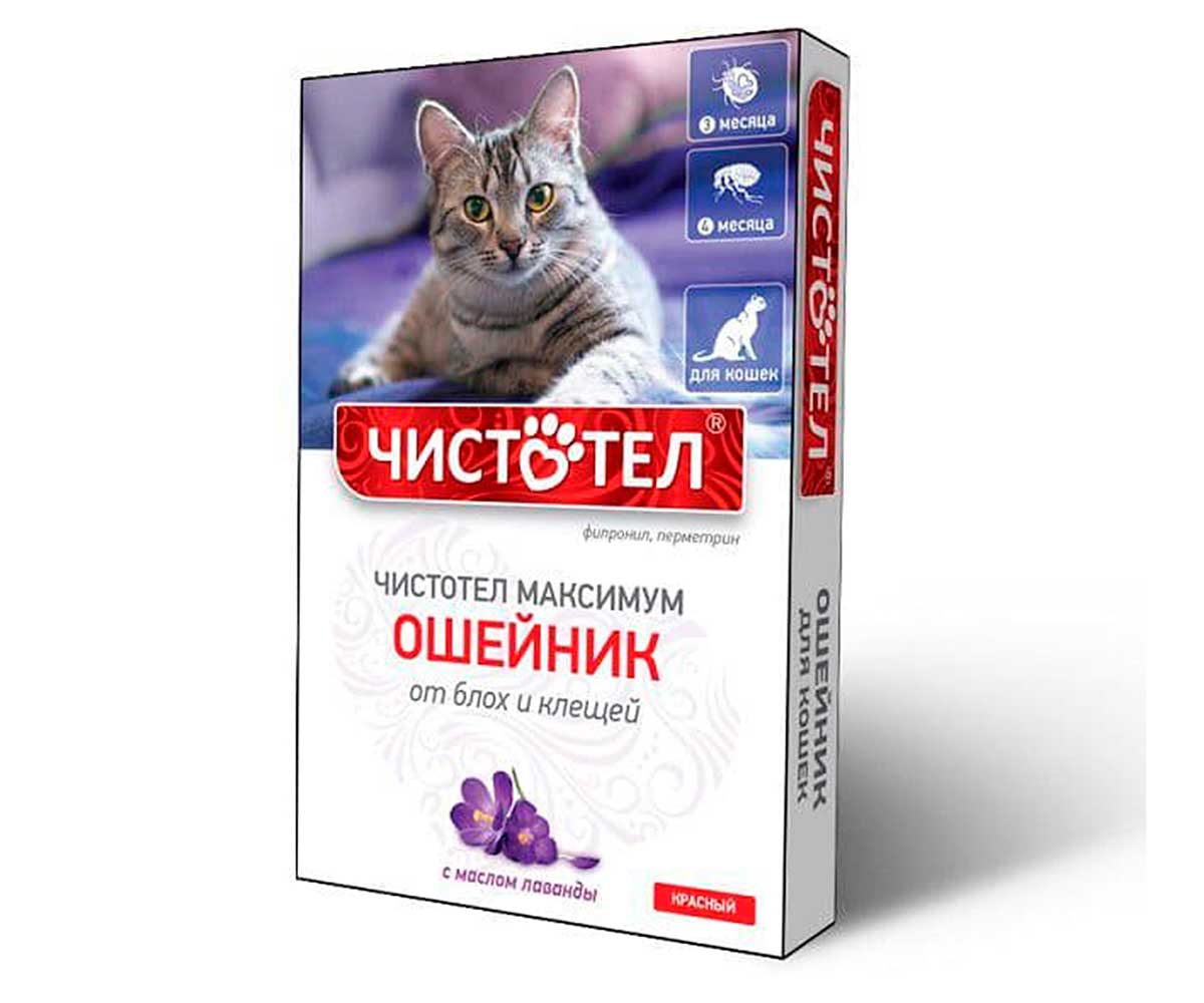 Чистотел Максимум Ошейник От Блох и Клещей Для Кошек Красный 40см С607