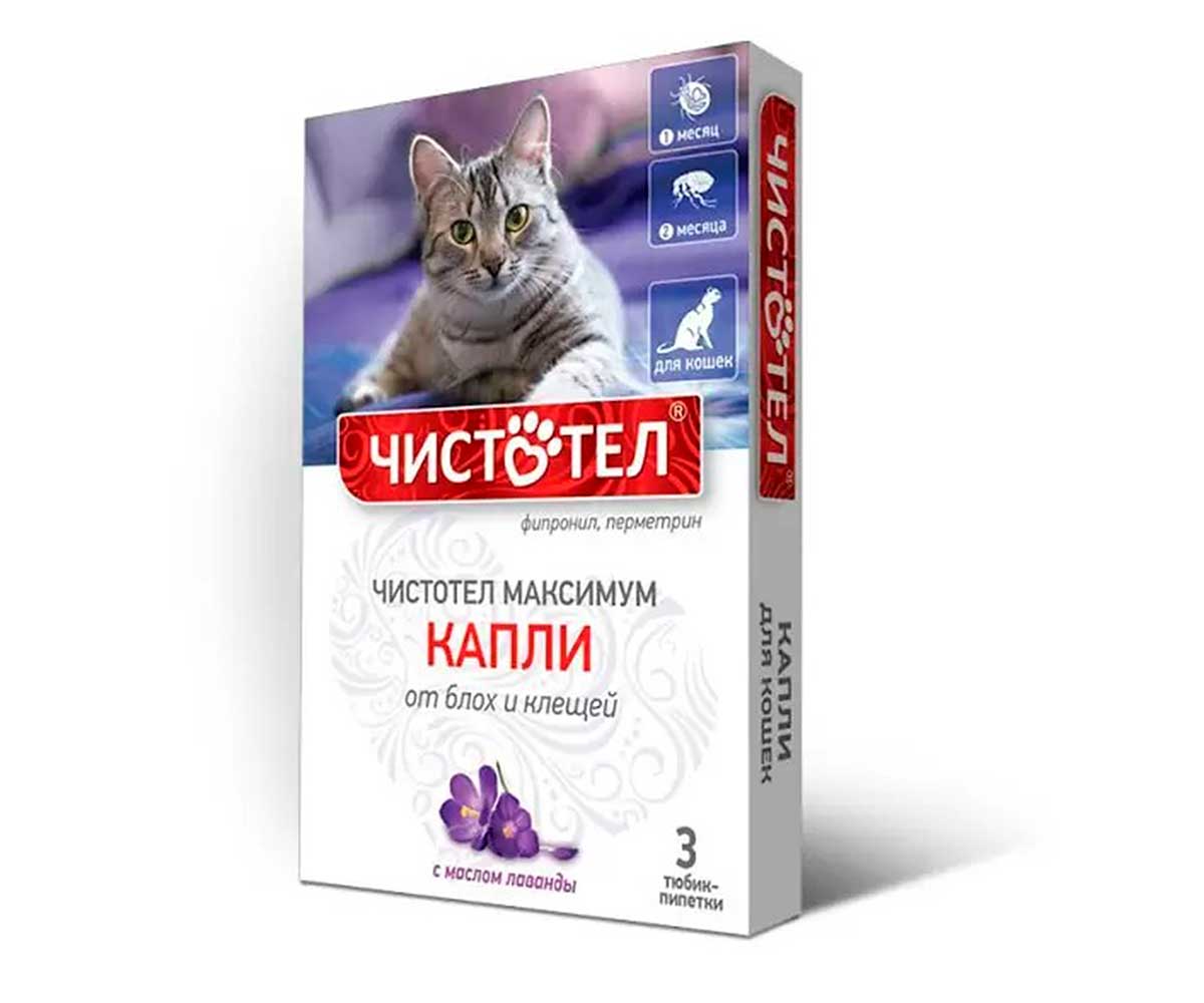 Чистотел Максимум Капли От Блох и Клещей Для Кошек С601