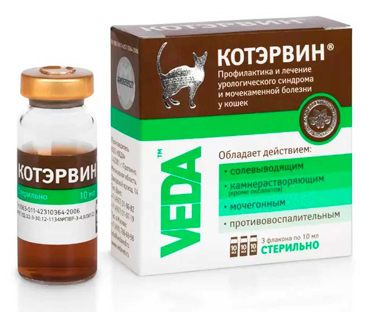 КотЭрвин Для Лечения Мочекаменной Болезни у Кошек и Собак VEDA (Веда) 10мл*3шт