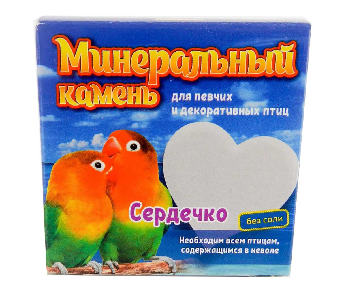 Минеральный Камень Для Птиц Перрико Сердечко Эльф 12г