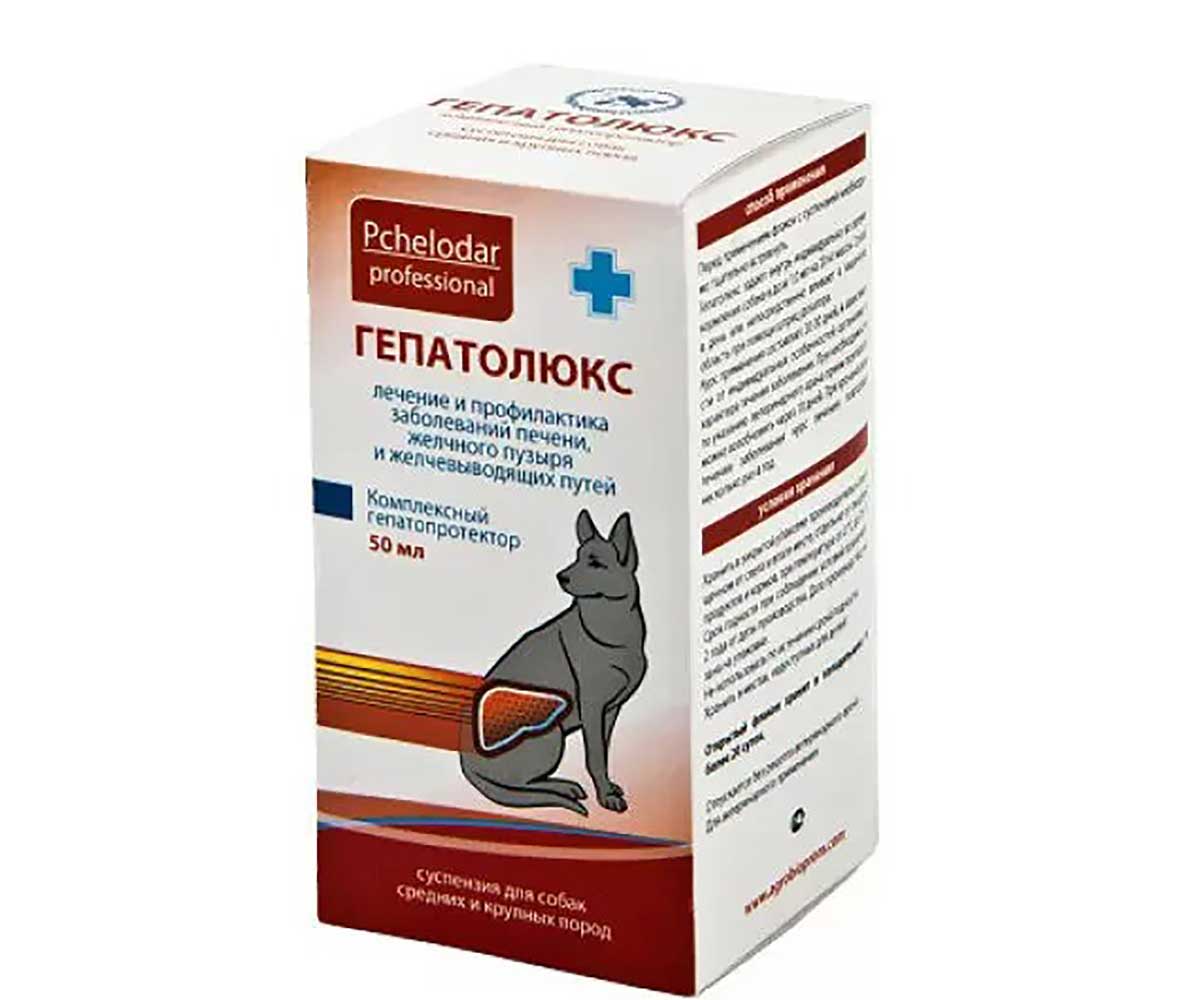 Пчелодар Гепатолюкс Лечение и Профилактика Заболеваний Печени, Желчного Пузыря и Желчевыводящих Путей Для Собак Средних и Крупных Пород Суспензия 50мл