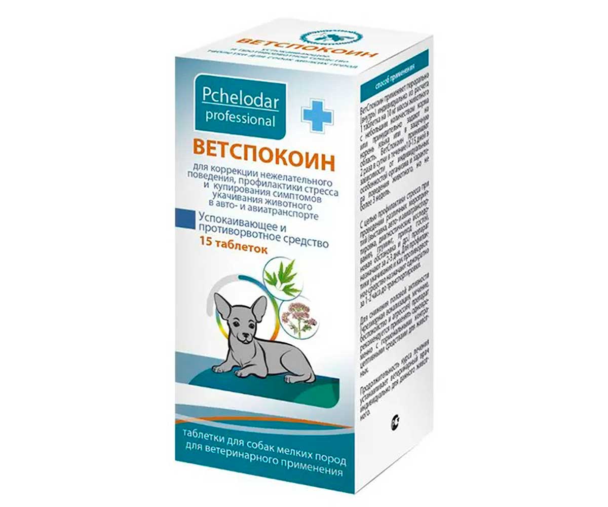 Пчелодар Ветспокоин Для Коррекции Нежелательного Поведения, Профилактики Стресса и Купирования Симптомов Укачивания в Авто- и Авиатранспорте Для Собак Мелких Пород 15таб