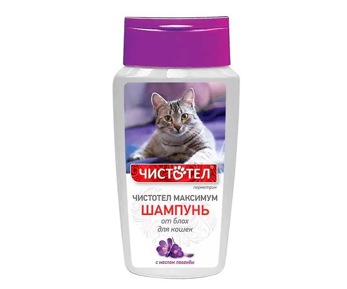 Чистотел-Максимум Шампунь Для Кошек От Блох и Клещей 180мл С614