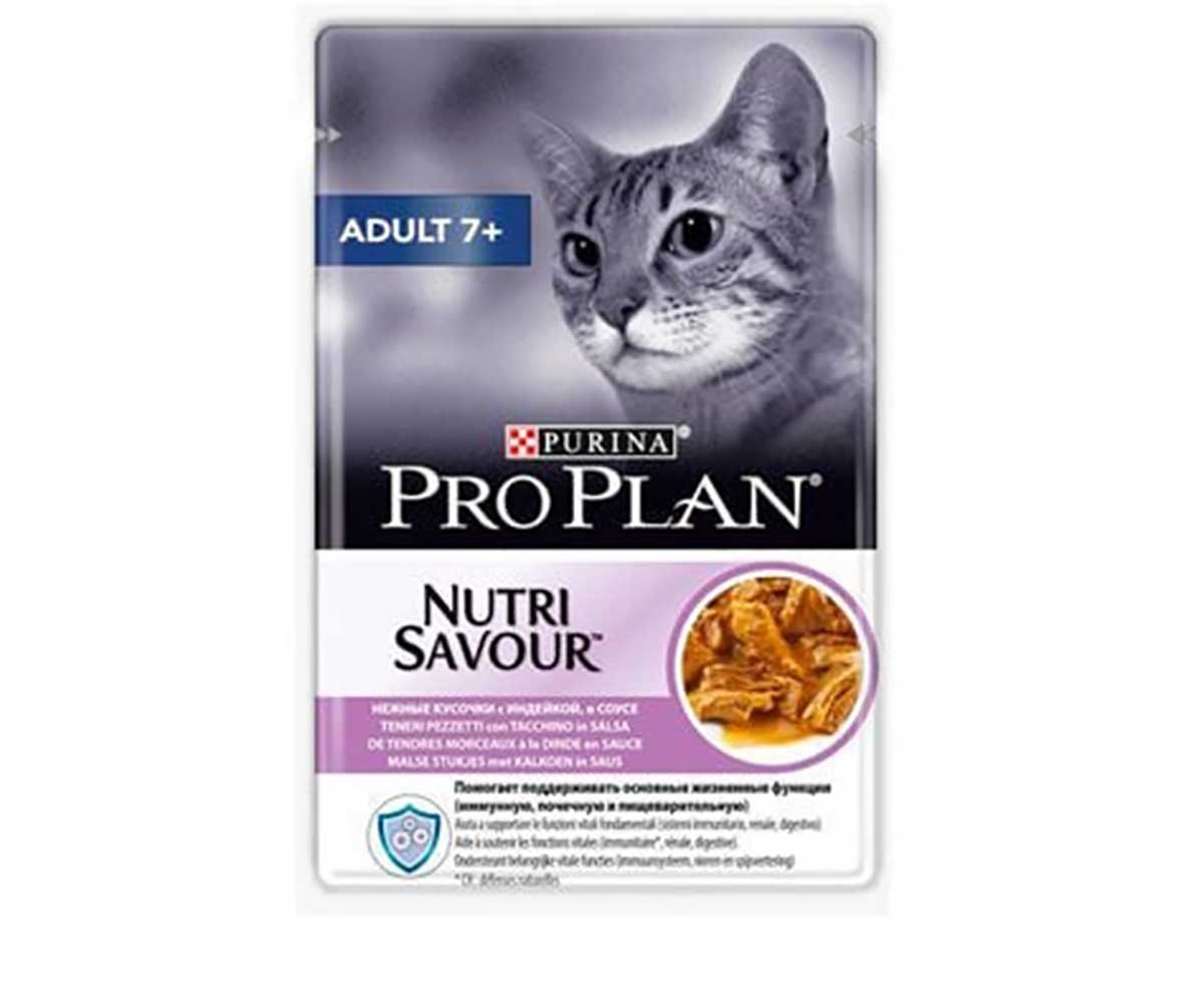 Влажный Корм Pro Plan (ПроПлан) Для Кошек Старше 7 Лет Индейка в Соусе Adult 7+ 85г (1*24)
