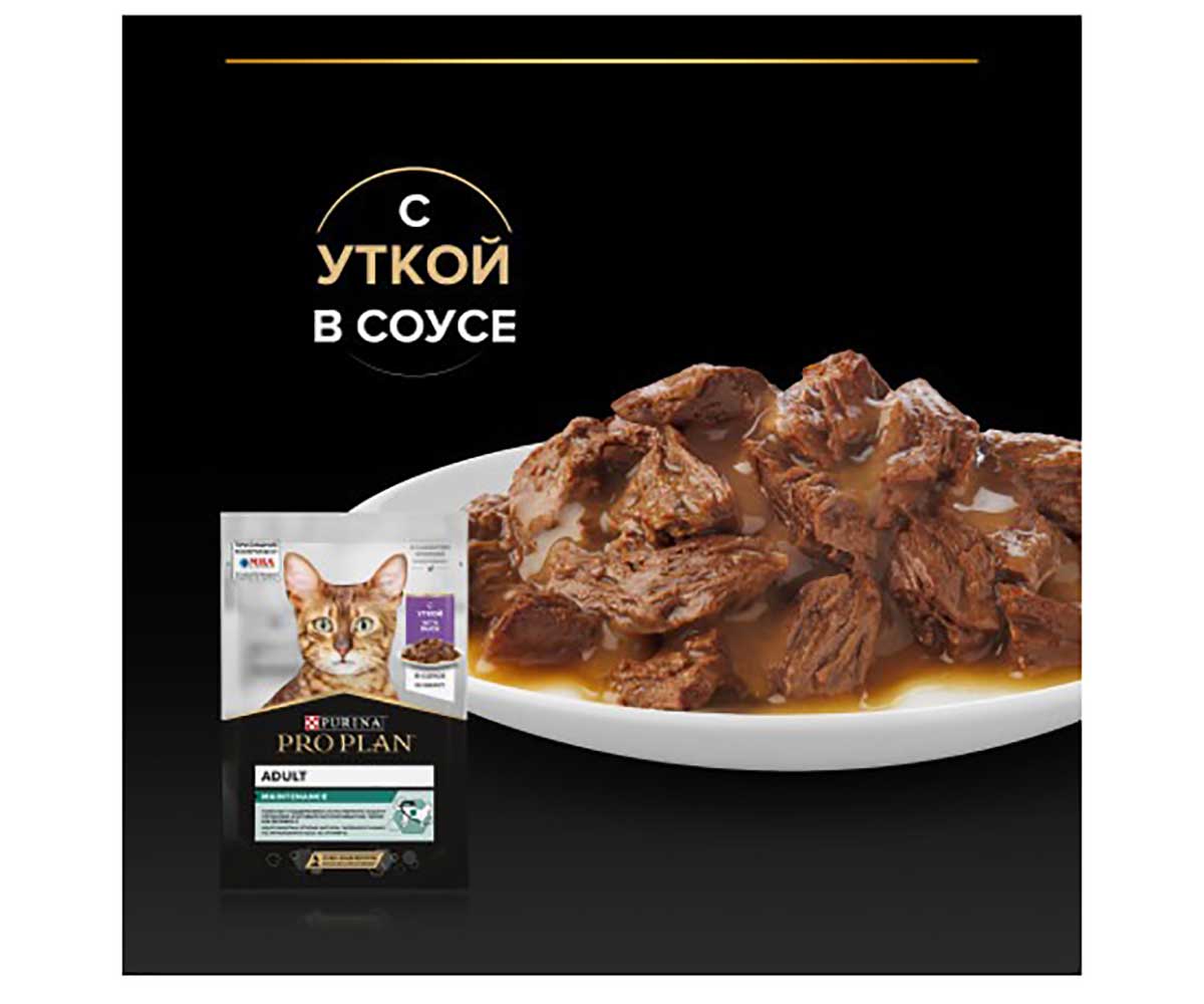 Влажный Корм Pro Plan (ПроПлан) Для Кошек Утка в Соусе Adult Duck in Gravy 85г (1*24)