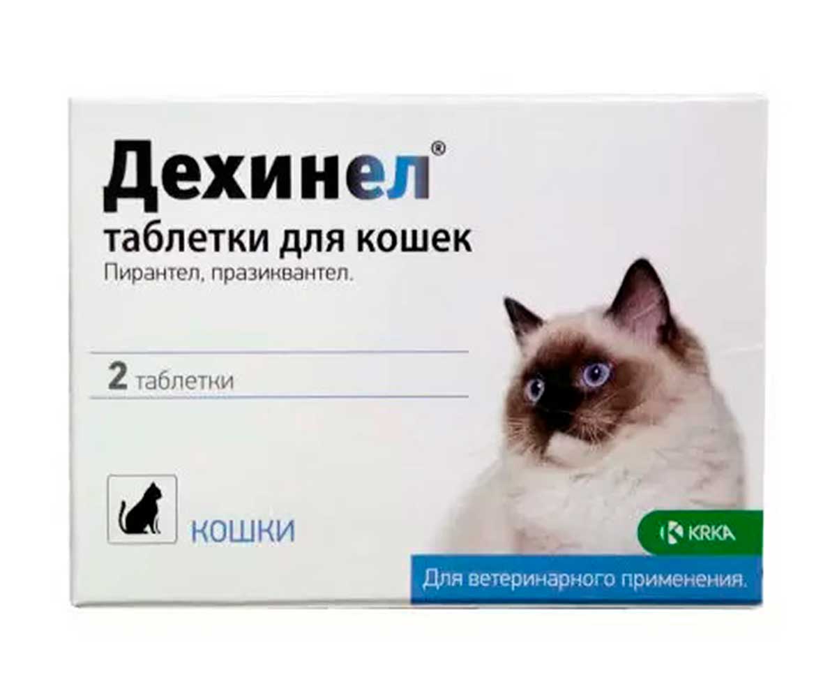 Дехинел 230мг/20мг Антигельминтик Для Кошек 2таб KRKA