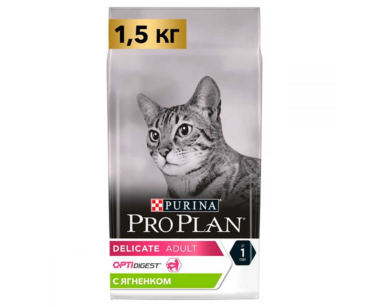 Сухой Корм Pro Plan (ПроПлан) Для Кошек с Чувствительным Пищеварением Ягненок Delicate 1,5кг