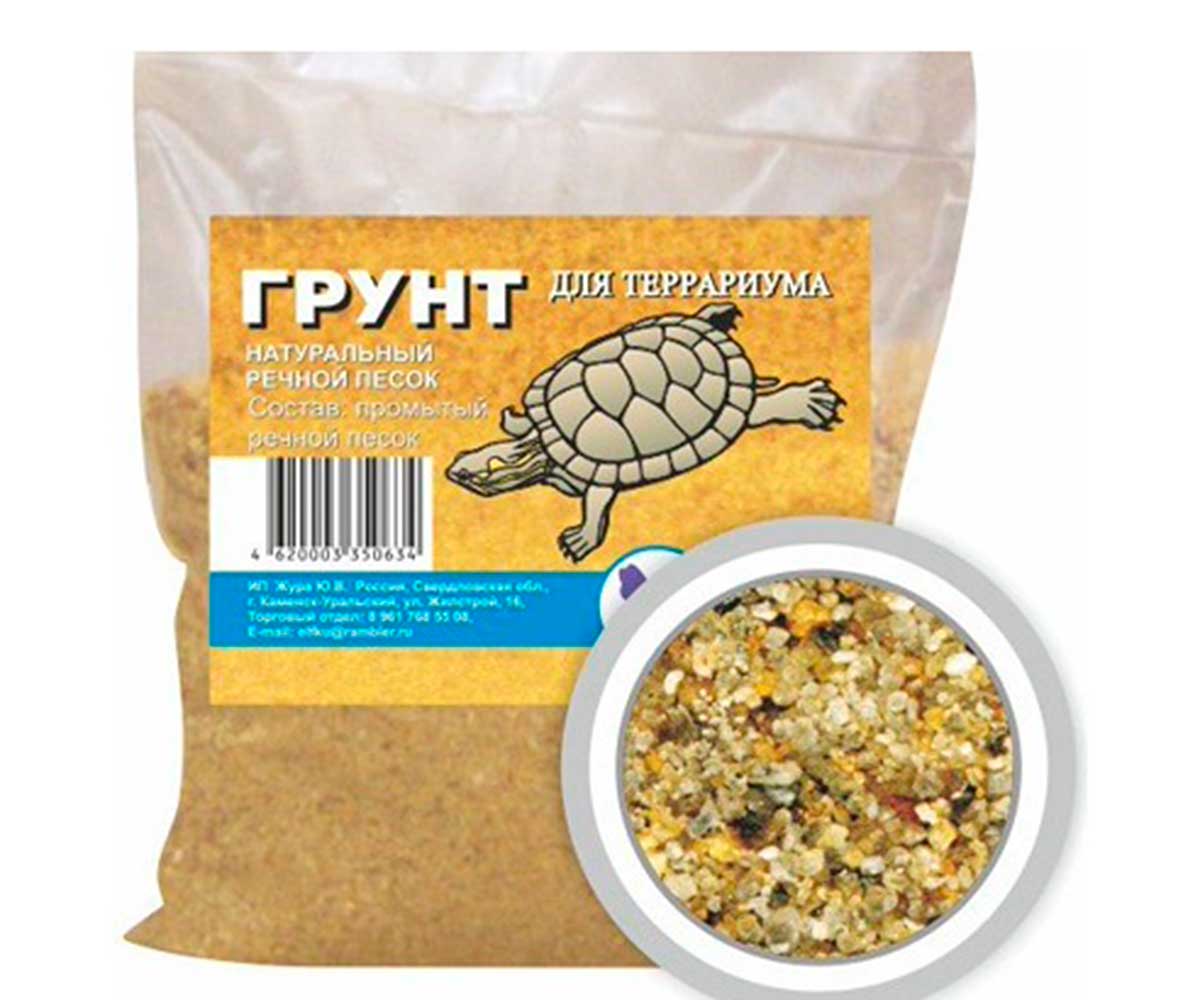 Грунт Для Террариума Эльф Песок Желтый 10кг