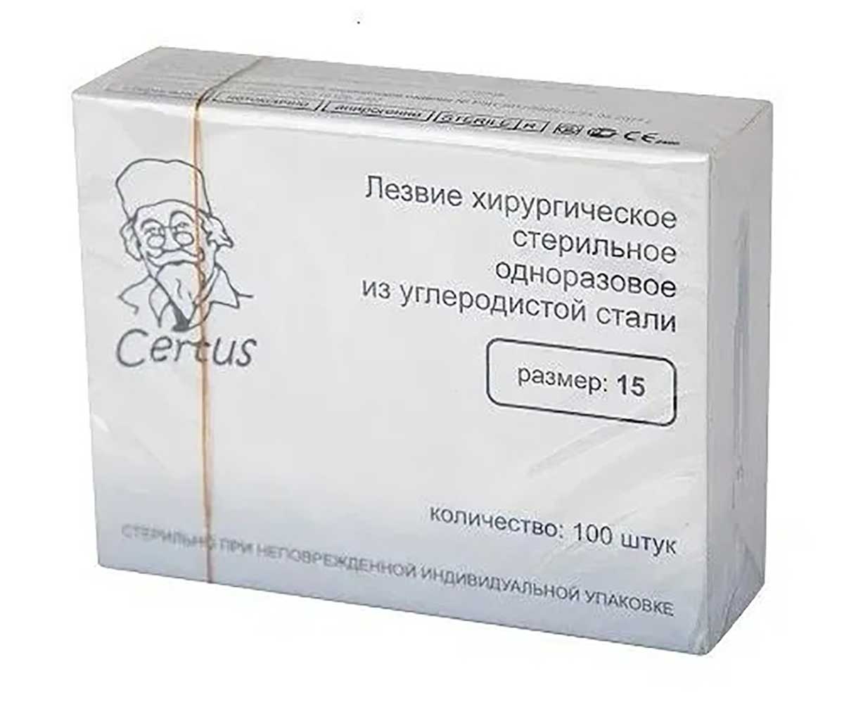 Лезвия Certus Стальные Шт.№15 №1