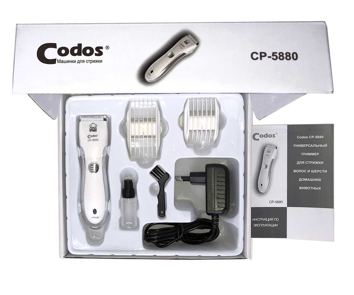 Триммер Для Стрижки Codos (Кодос) Ср-5880