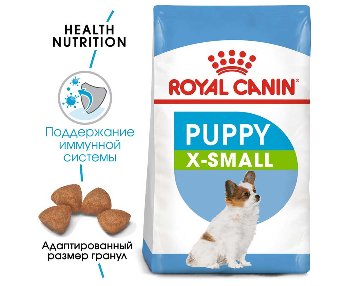 Сухой Корм Royal Canin (Роял Канин) Для Щенков Миниатюрных Пород Size Health Nutrition X-small Puppy 1,5кг