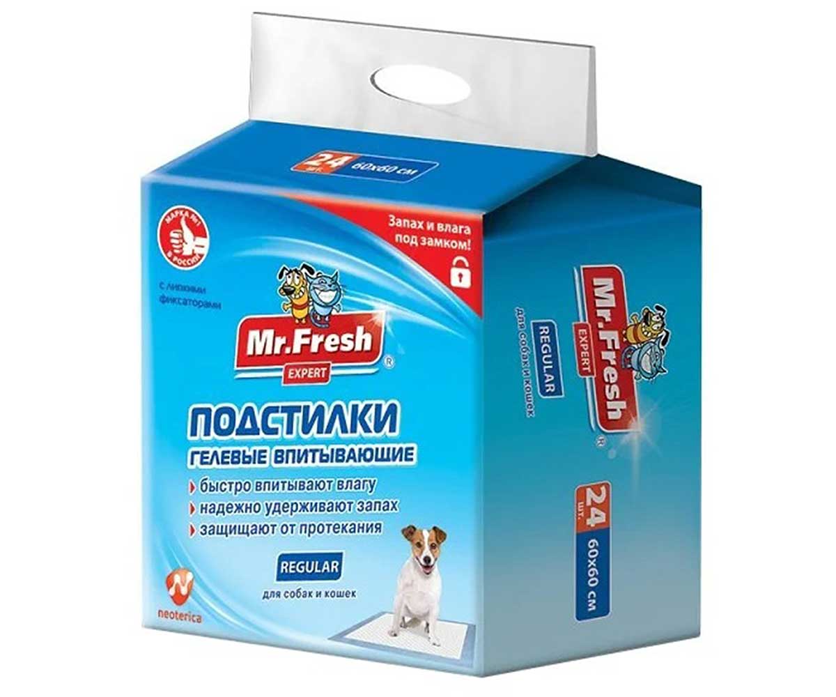 Пеленки Для Собак и Кошек Mr.Fresh (Мистер Фреш) Expert Regular 60*60см 24шт F502