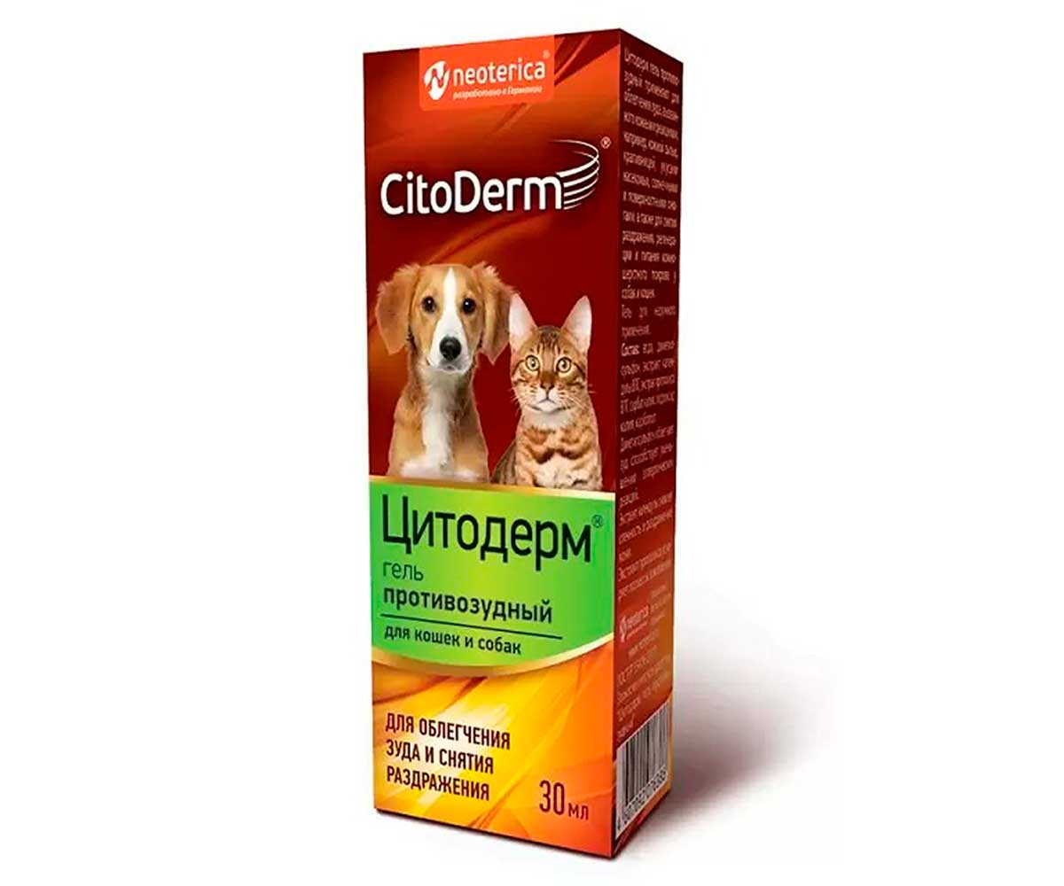 Гель Противозудный Для Собак и Кошек CitoDerm (Цитодерм) 30мл D109