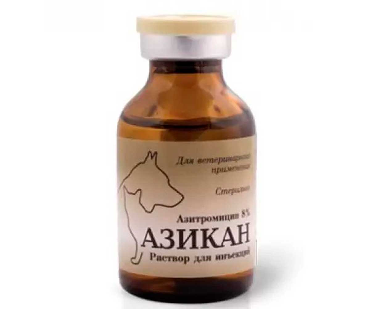 Азикан Антибактериальный Препарат Для Собак и Кошек 20мл