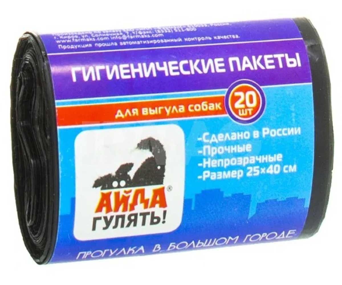 Пакеты Гигиенические Айда Гулять Для Выгула Собак Рулон 20шт